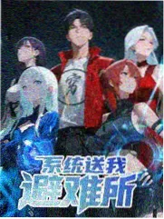 聚会题材片单推荐资讯